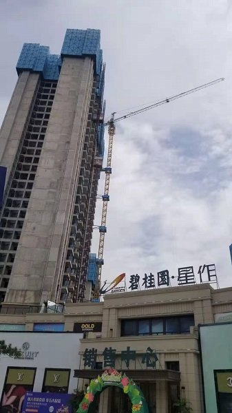 国产福利91精品一区二区三区