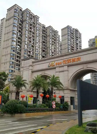 国产福利91精品一区二区三区