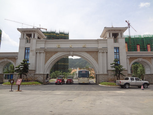 国产福利91精品一区二区三区