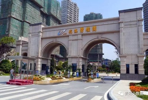 国产福利91精品一区二区三区