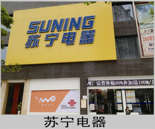 国产福利91精品一区二区三区