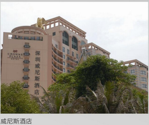 国产福利91精品一区二区三区