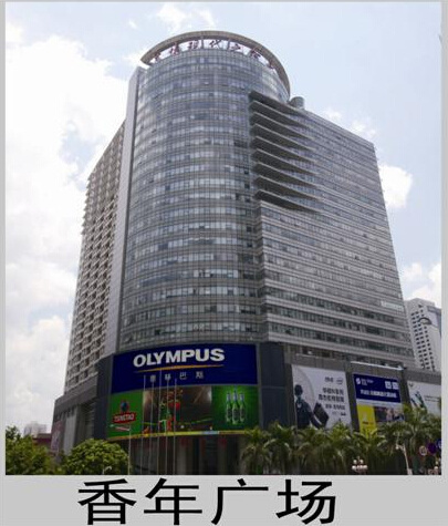 国产福利91精品一区二区三区