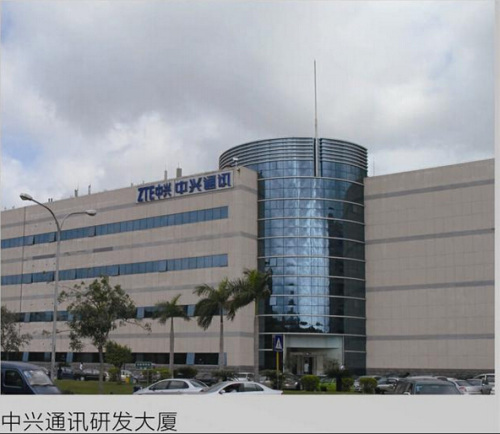 国产福利91精品一区二区三区