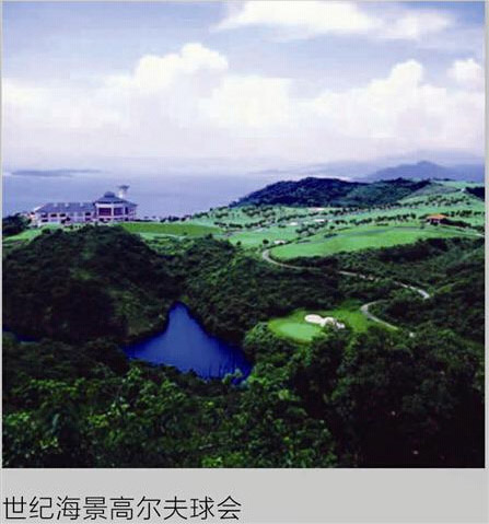 国产福利91精品一区二区三区