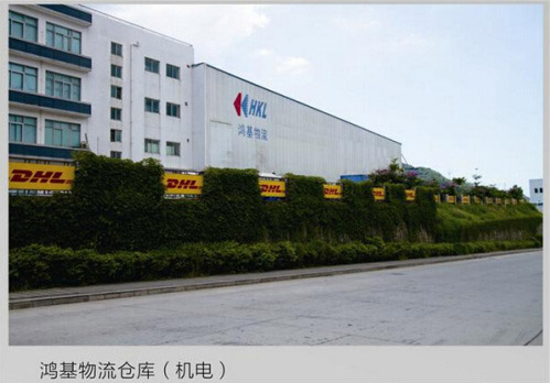 国产福利91精品一区二区三区