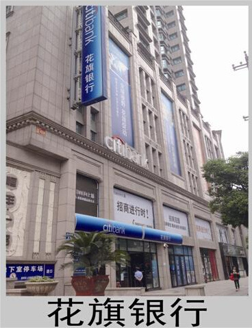 国产福利91精品一区二区三区