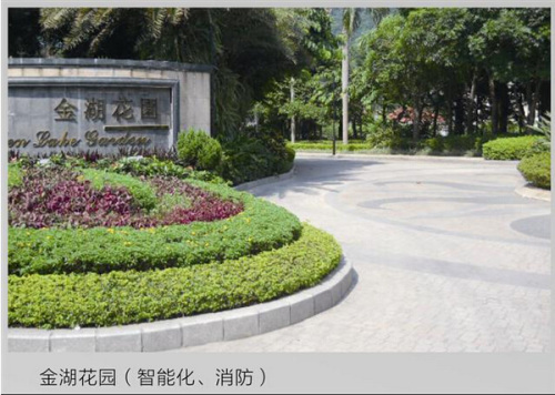 国产福利91精品一区二区三区