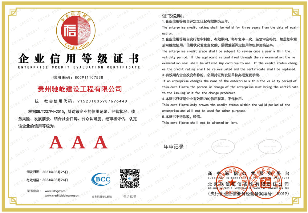 国产福利91精品一区二区三区