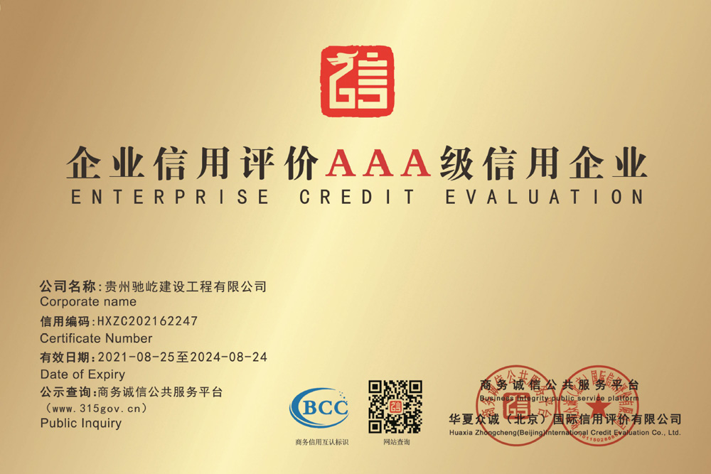 国产福利91精品一区二区三区