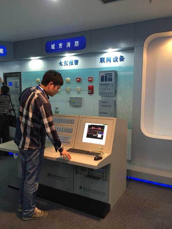 国产福利91精品一区二区三区