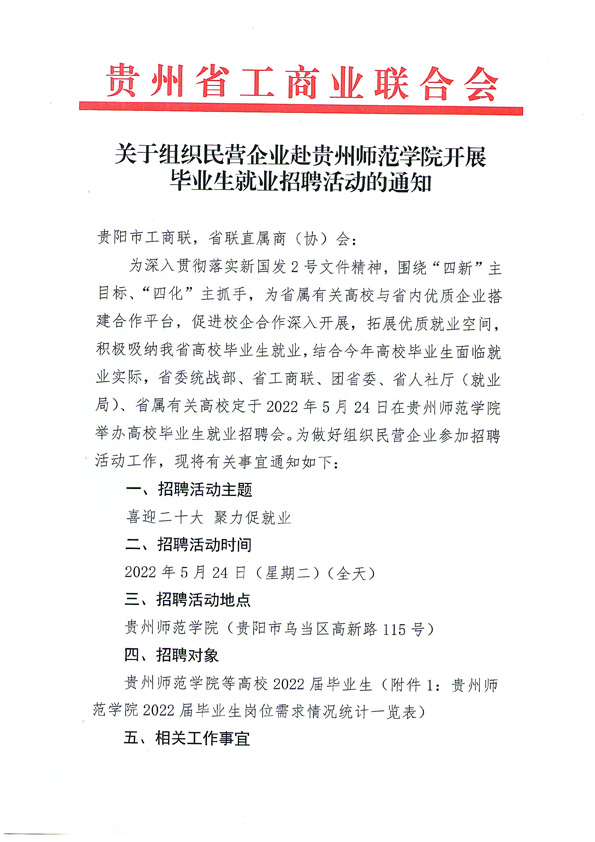 国产福利91精品一区二区三区