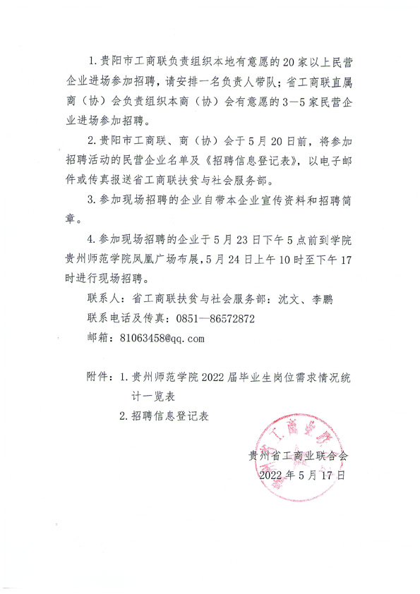 国产福利91精品一区二区三区