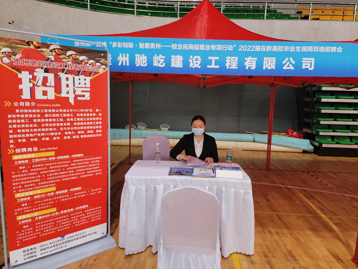 国产福利91精品一区二区三区