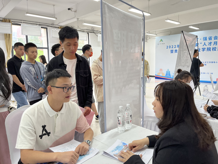 国产福利91精品一区二区三区