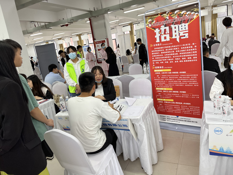 国产福利91精品一区二区三区