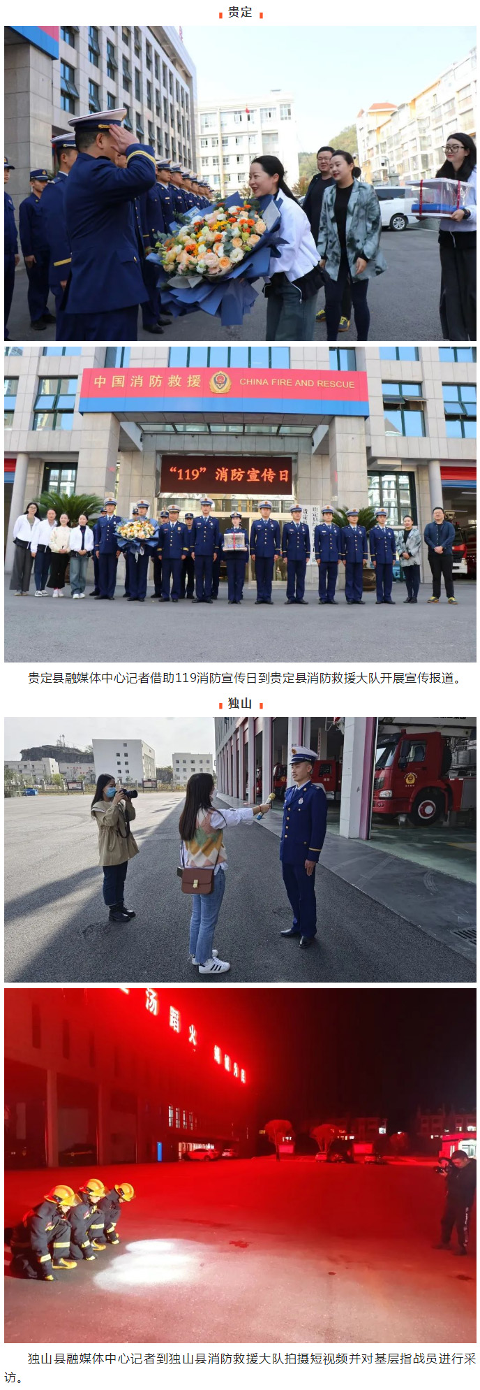 国产福利91精品一区二区三区