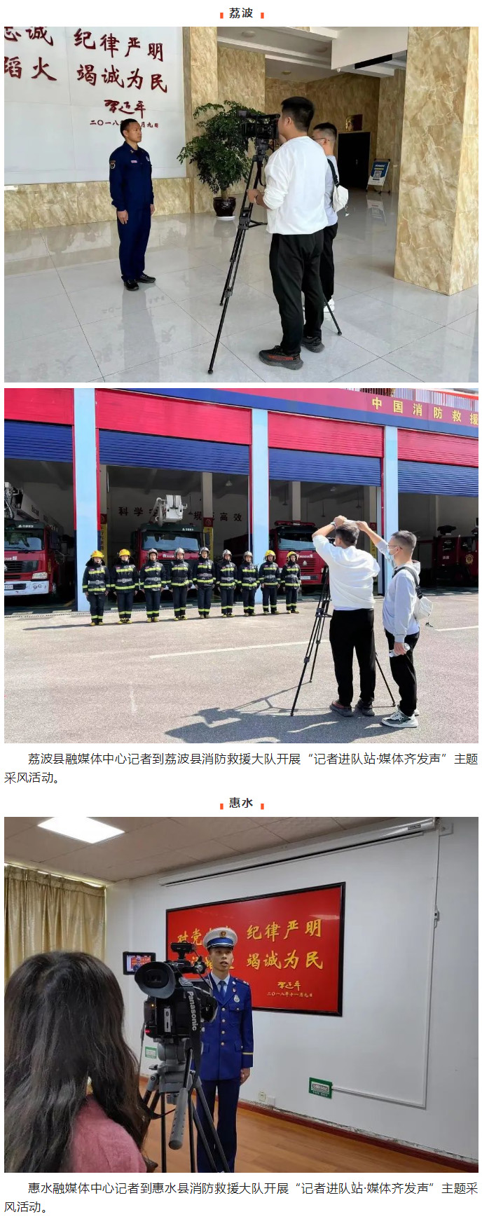 国产福利91精品一区二区三区