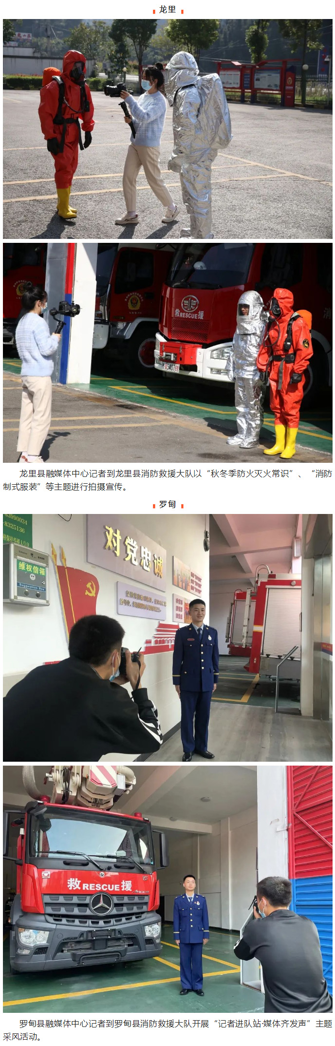 国产福利91精品一区二区三区