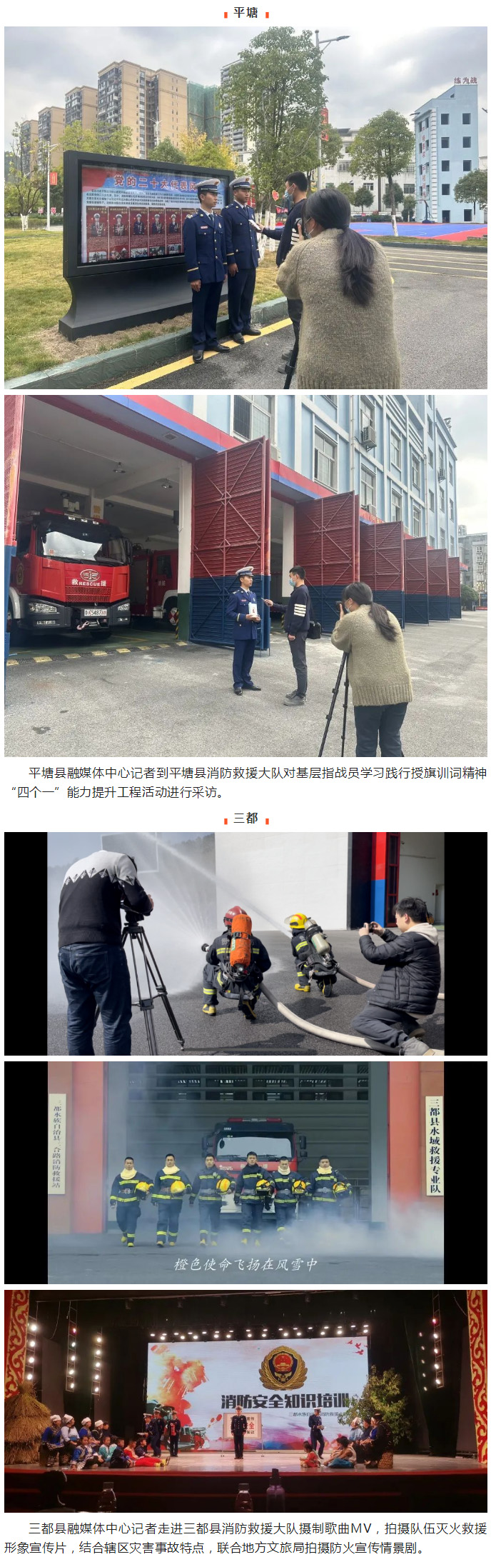 国产福利91精品一区二区三区