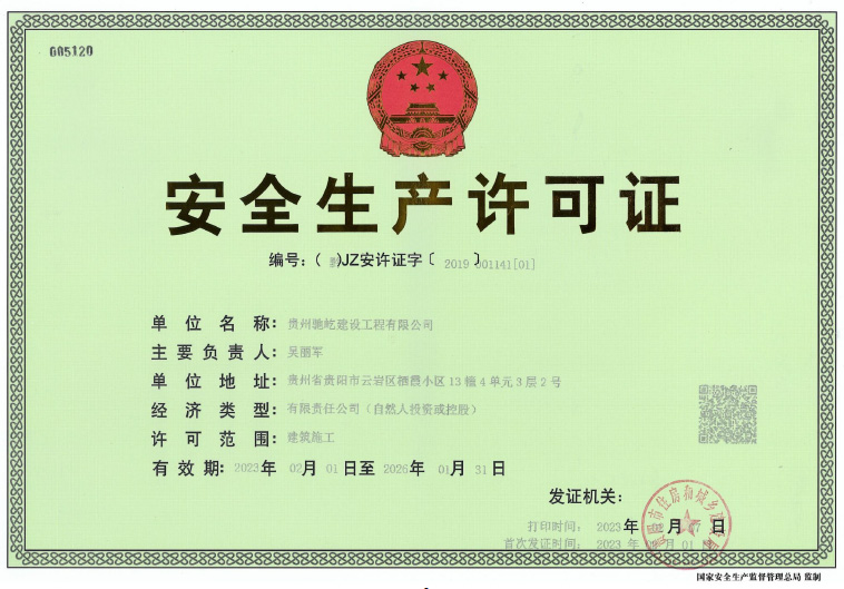 国产福利91精品一区二区三区