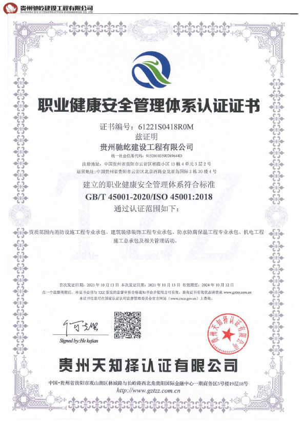 国产福利91精品一区二区三区