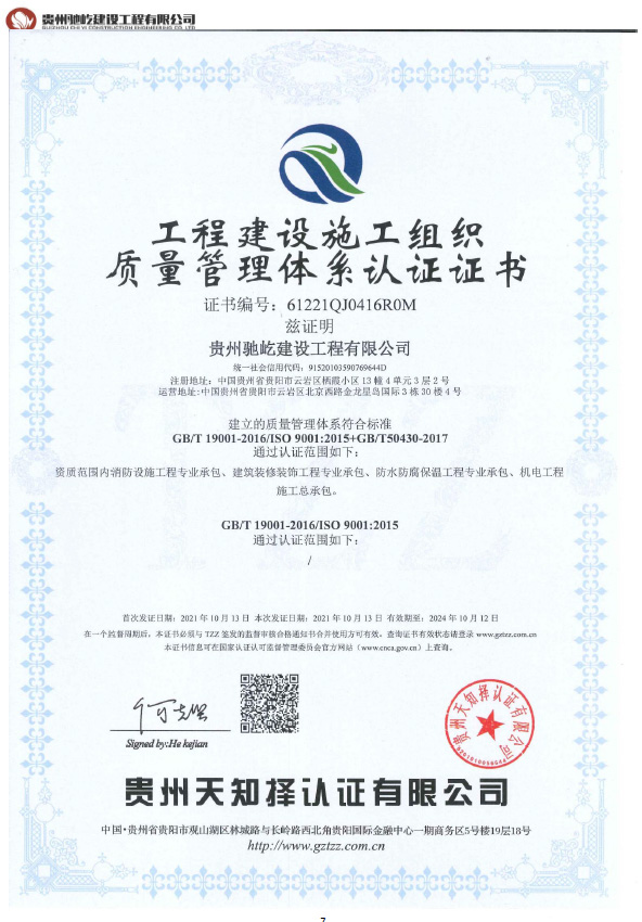 国产福利91精品一区二区三区