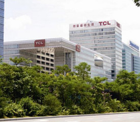 TCL大厦