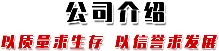 国产福利91精品一区二区三区