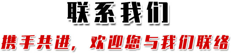 国产福利91精品一区二区三区