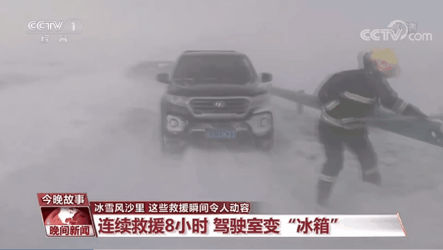 国产福利91精品一区二区三区