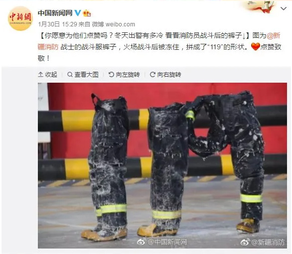 国产福利91精品一区二区三区