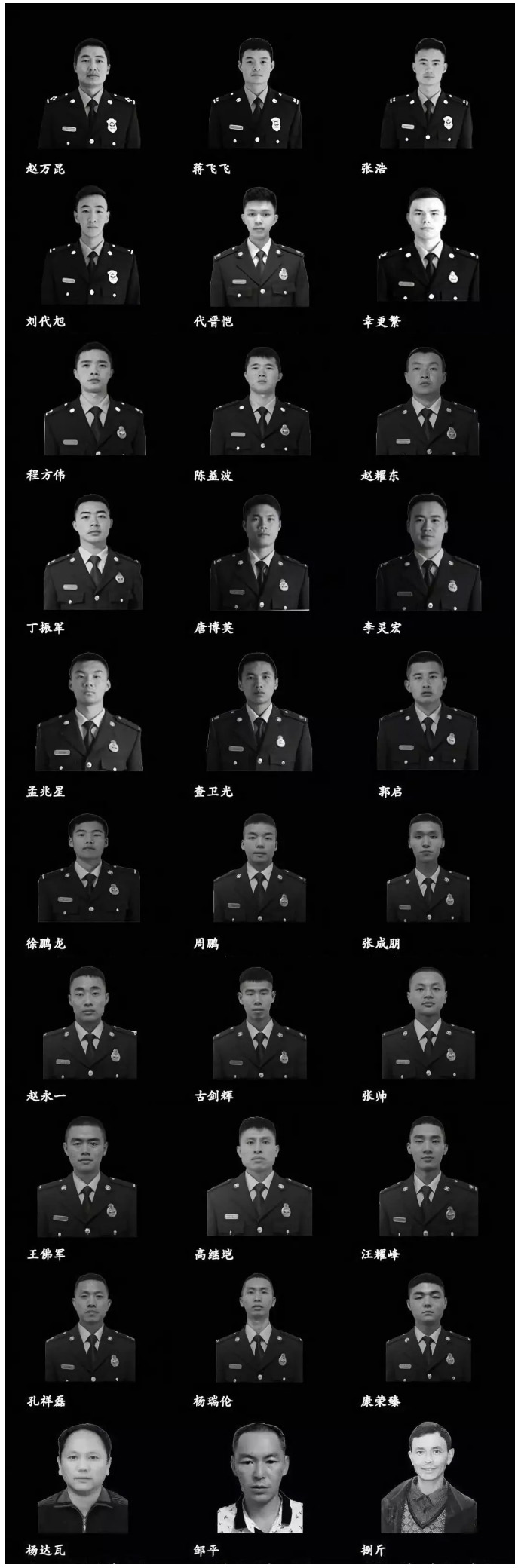 国产福利91精品一区二区三区