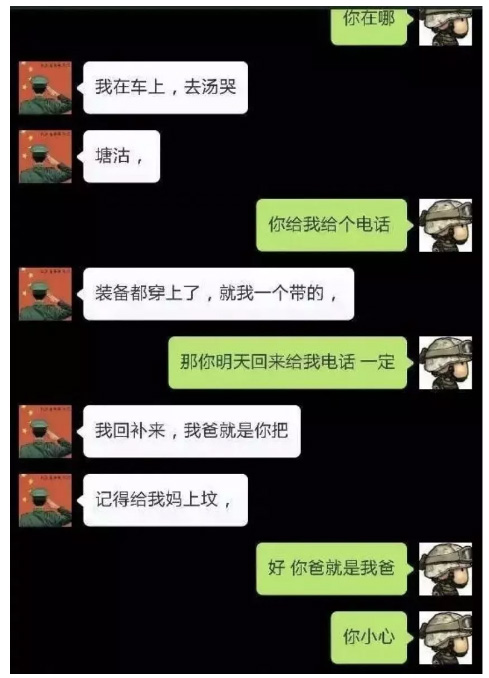 国产福利91精品一区二区三区