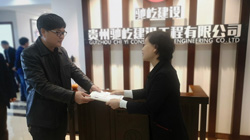 热烈欢迎南平市委统战部江组长和各位领导莅临公司调研指导工作