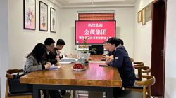 金茂集团领导到驰屹建设走访