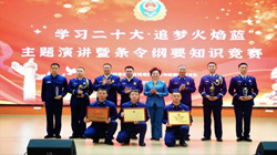 训保支队举办主题演讲暨条令纲要知识竞赛活动