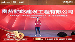 国产福利91精品一区二区三区-亚洲色图综合在线观看-av中文字幕精品在线-人妻被粗大猛进猛出国产-亚洲无码高清一区