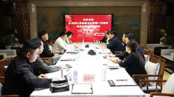深化交流谋合作 携手共赢促发展 —— 榕江县领导一行莅临贵阳市福建商会建筑产业专委会考察座谈圆满举行
